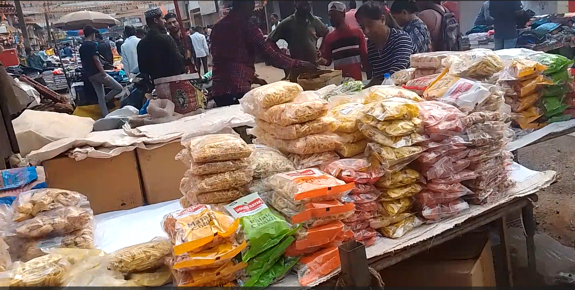 Mapusa Market